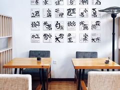 -如果枫糖(万达店)