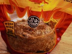 -ALDI奥乐齐超市(凯德虹口店)