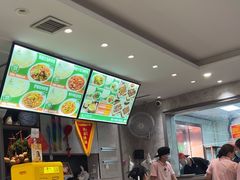 -歹歹的加个面过油肉拌面
