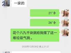 -柏粤汇PARKVIEW KTV(欢乐海岸店)