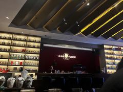 -苏州凯悦酒店·酒肆(华池街店)