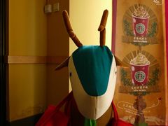 -星巴克(红房子店)