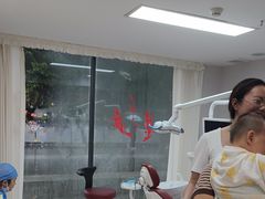 -欧立口腔(香雪店)