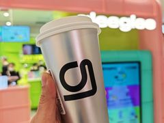 -gleeglee乐溢亦茶(合生汇店)