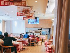用餐区-西贝(深圳卓悦汇店)