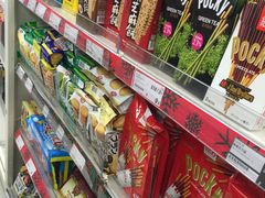 -优品360°(屯门市广场店)