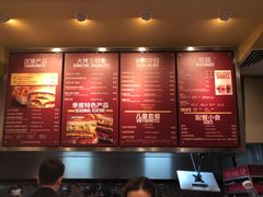 -The Habit Burger Grill 哈比特汉堡(爱琴海店)