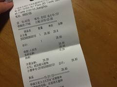 -Olé精品超市(广州太古汇店)