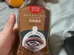 -好特卖HotMaxx(杭州滨江宝龙城店)