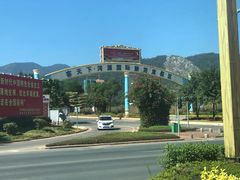 -河源客天下-温泉小镇