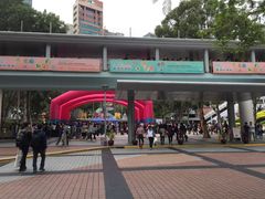 -香港科学馆