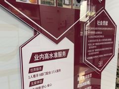 -雅悦齿科(顾村公园店)