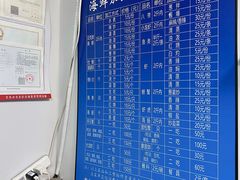 -人和啤酒屋海鲜大排档(营口路店)
