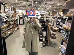 -MUJI无印良品(世博源店)