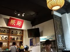 -关中道陕味艺术餐厅(西岳庙店)