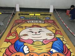 -湖滨银泰in77 C区-停车场
