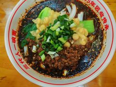-叶伟胡辣壳面(两路口店)