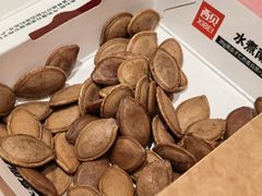 -西贝(上海我格广场店)