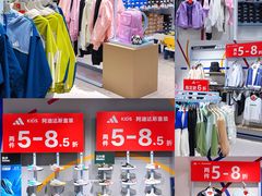 -苏宁广场·城市奥特莱斯(天府立交店)