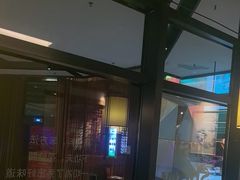 -首秀·四川料理(星耀101店)