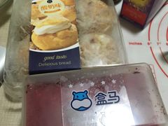 -盒马鲜生(岭南新世界店)