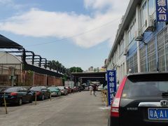 -尖沙咀茶餐厅(永泰店)