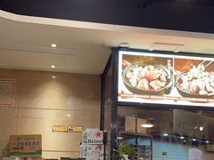 -情妹耙泥鳅·江湖川菜(科华店)