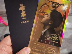 -万达广场(金堂店)