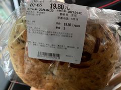 -Ole'超市(汉街万达店)