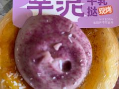 -泸溪河桃酥(龙湖长楹天街店)