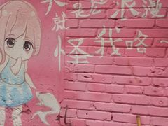 -石井坡(地铁站)