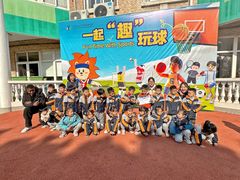 -上海贝贝佳幼儿园