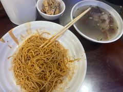 -德兴馆(广东路总店)