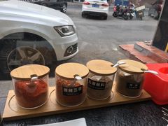 -桃园烧烤·砂锅(商业步行街店)