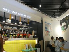 -丘大叔柠檬茶(乐峰广场分店)