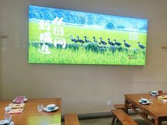 -杨厨的田园饭店(长城路店)