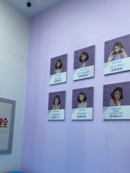 -杭州米兰柏羽医疗美容医院