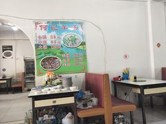 -何记羊汤馆(丽水佳源店)
