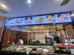 -老西安韩记三鲜煮馍(四府街店)