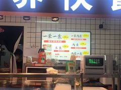 -物美超市(金宝街店)