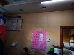 -小龙大肉面馆