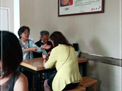-裕兴记·三虾面(西北街总店)