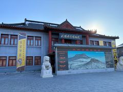 -张学良旧居陈列馆
