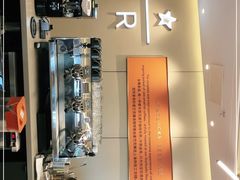 -星巴克臻选(北京蓝色港湾RO店)
