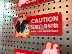 -LLJ夹机占(正佳广场店)