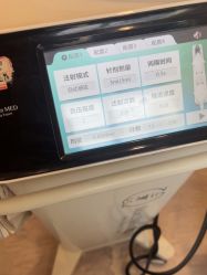 -杭州米兰柏羽医疗美容医院