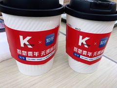-肯德基(坪地店)