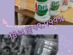 -星巴克(西安李家村万达店)