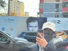 -北京眼镜城