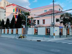 -上海市徐汇区虹桥路小学